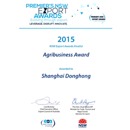 2015 NSW Export Awards finalist certificate for the Agribusiness Award, awarded to Shanghai Donghong